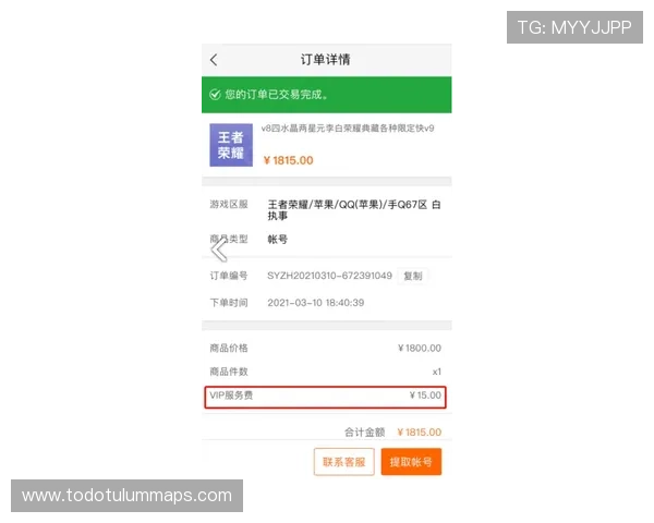 gd视讯游戏平台官网最新安全稳定的登录入口全面解析助你轻松畅玩高品质视讯游戏平台推荐与攻略指南