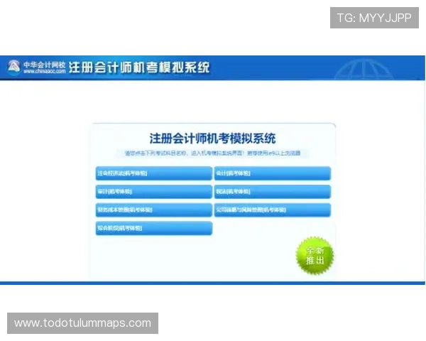 如何注册并快速登录ds视讯贵宾厅实现畅快娱乐体验
