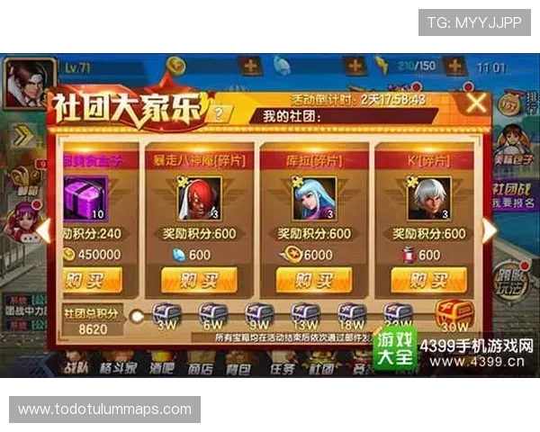 百家家乐下三路口诀详解助你轻松掌握赢钱技巧提升游戏胜率 百家家乐下三路口诀详解助你轻松掌握赢钱技巧提升游戏胜率
