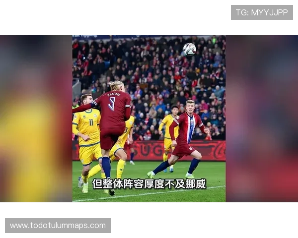 世界杯挪威VS塞内加尔比赛直播回放及赛后数据统计与战术分析 世界杯挪威VS塞内加尔比赛直播回放及赛后数据统计与战术分析
